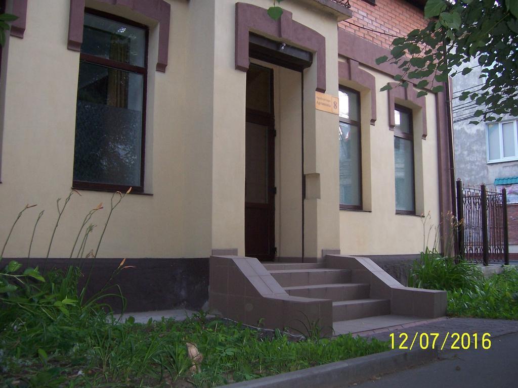 In Center Vinnytsia