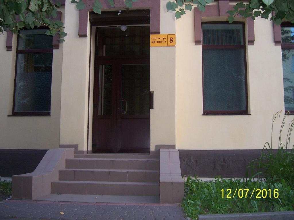 In Center Apartment Vinnytsia